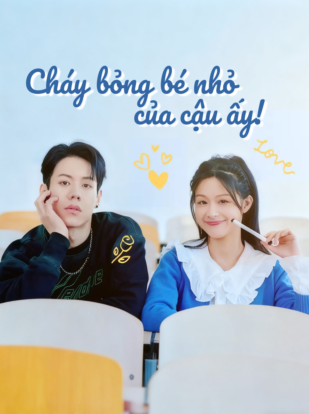 Cháy bỏng bé nhỏ của cậu ấy