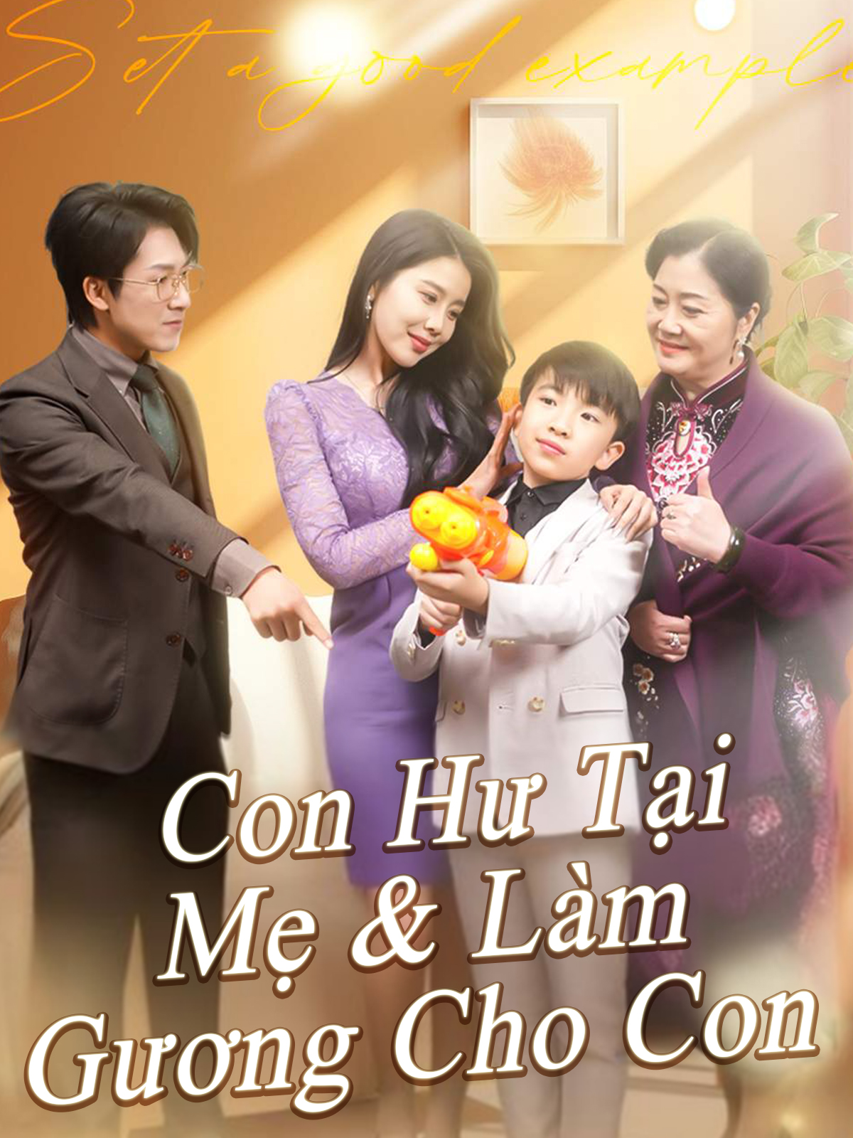 Con Hư Tại Mẹ