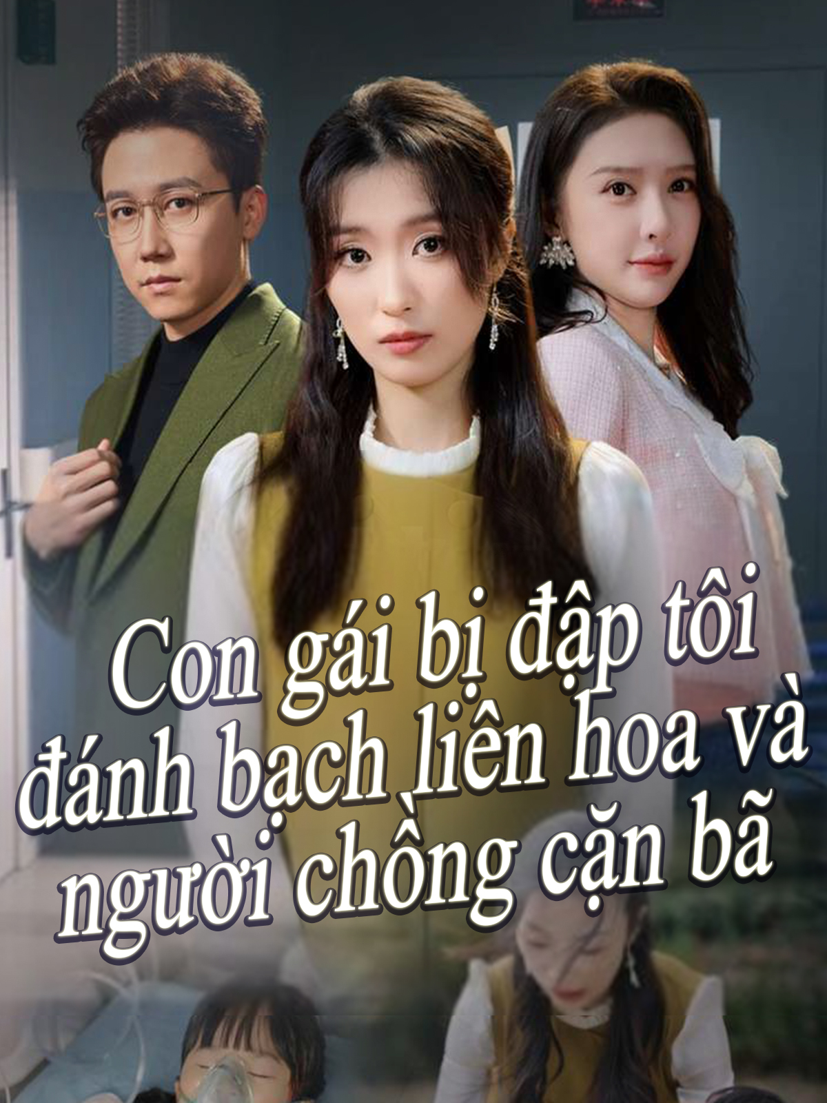 Con gái tôi bị chính cha hại chết