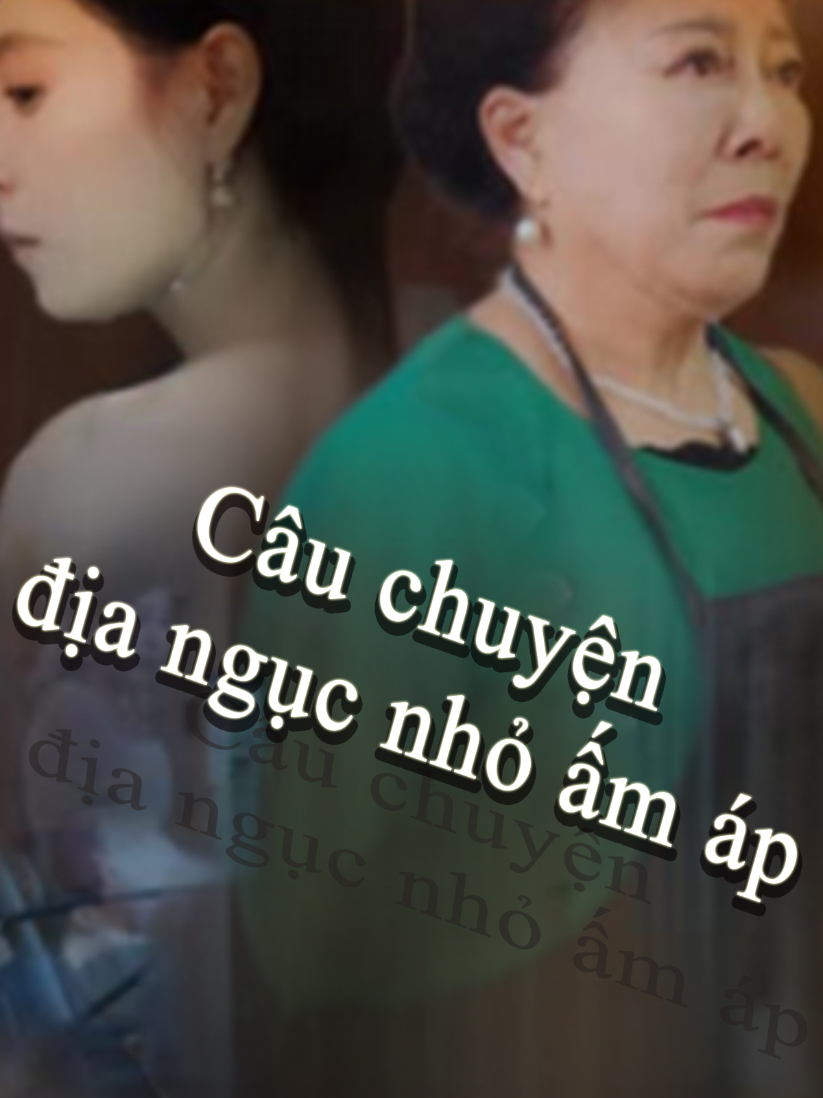Câu chuyện địa ngục nhỏ ấm áp