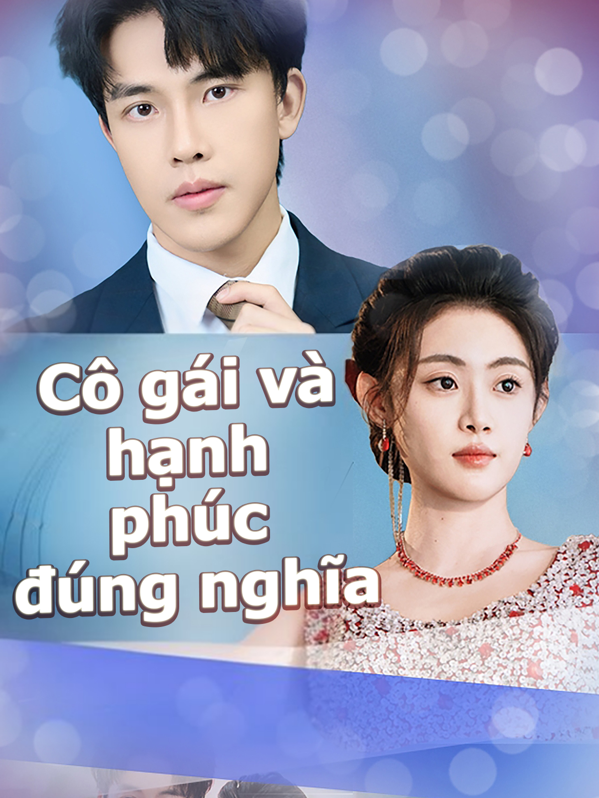Cô gái và hạnh phúc đúng nghĩa
