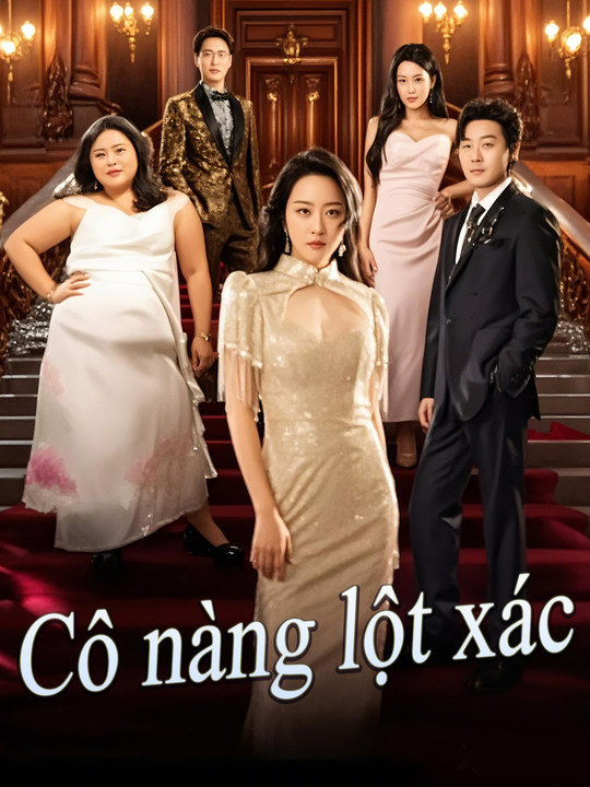 Cô nàng lột xác