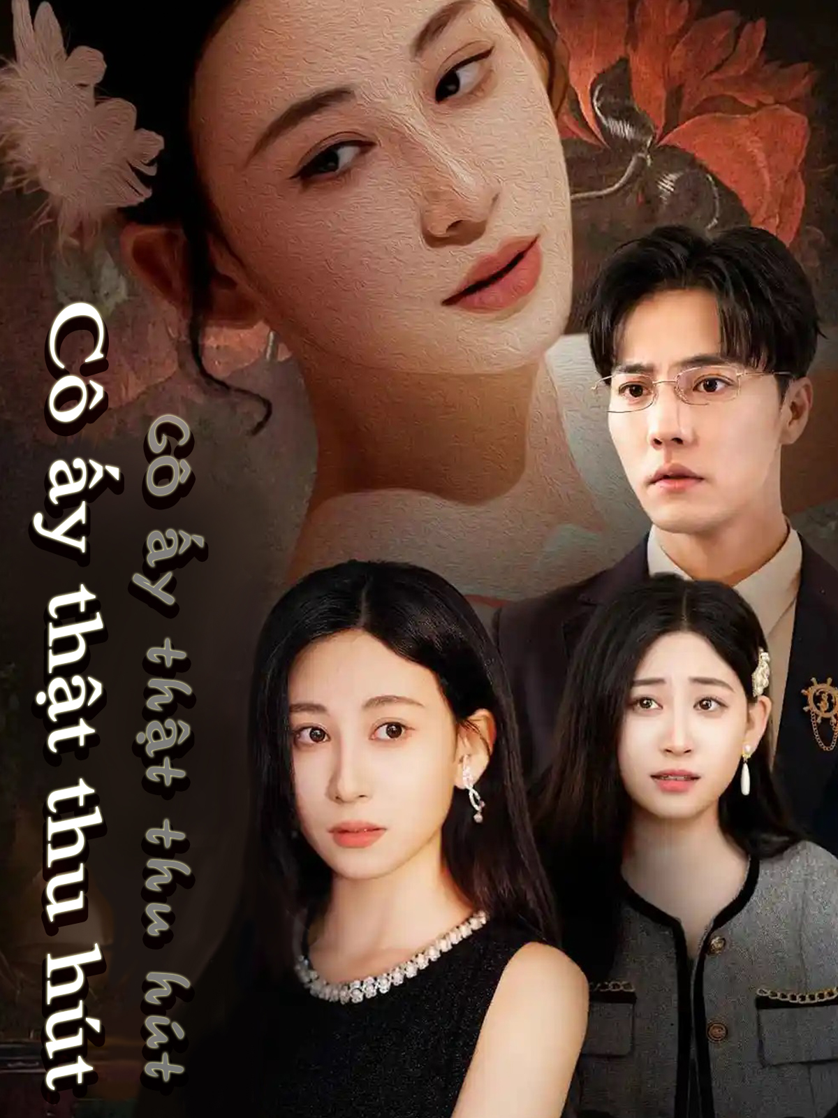Cô ấy thật thu hút