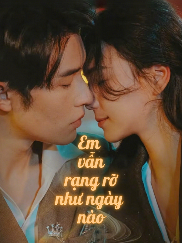 Em vẫn rạng rỡ như ngày nào