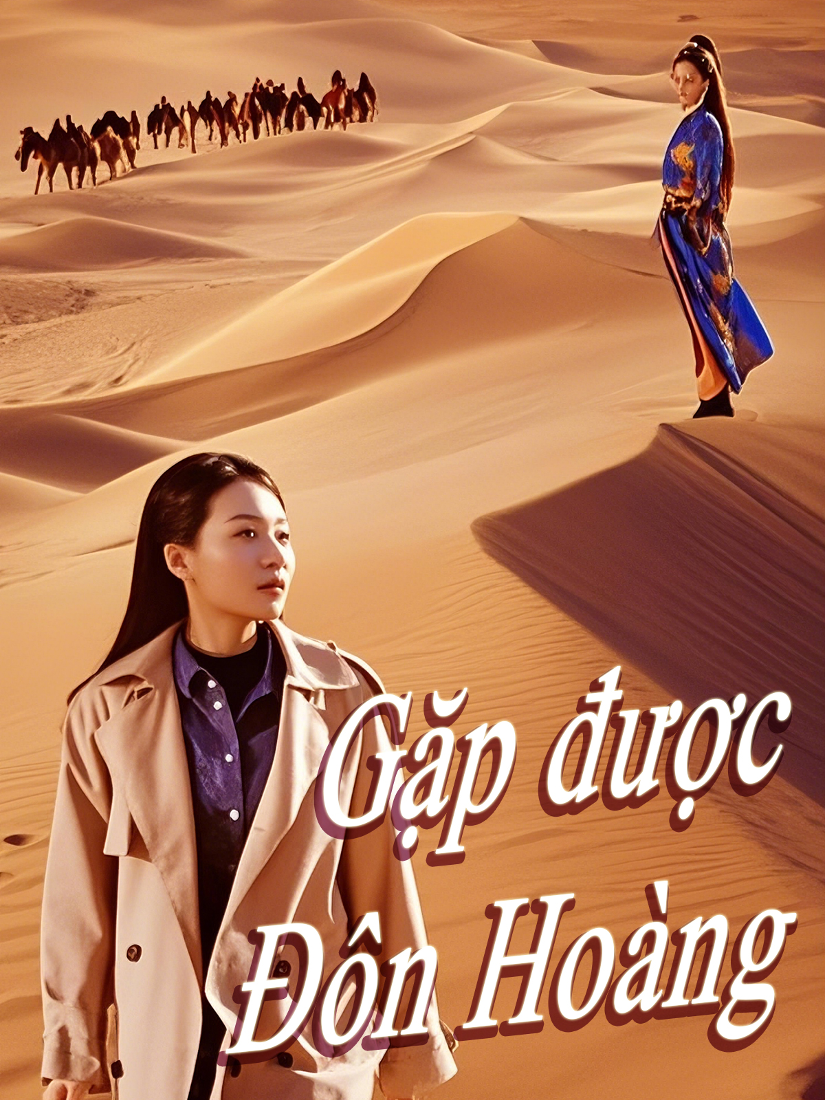 Gặp gỡ ở Đôn Hoàng