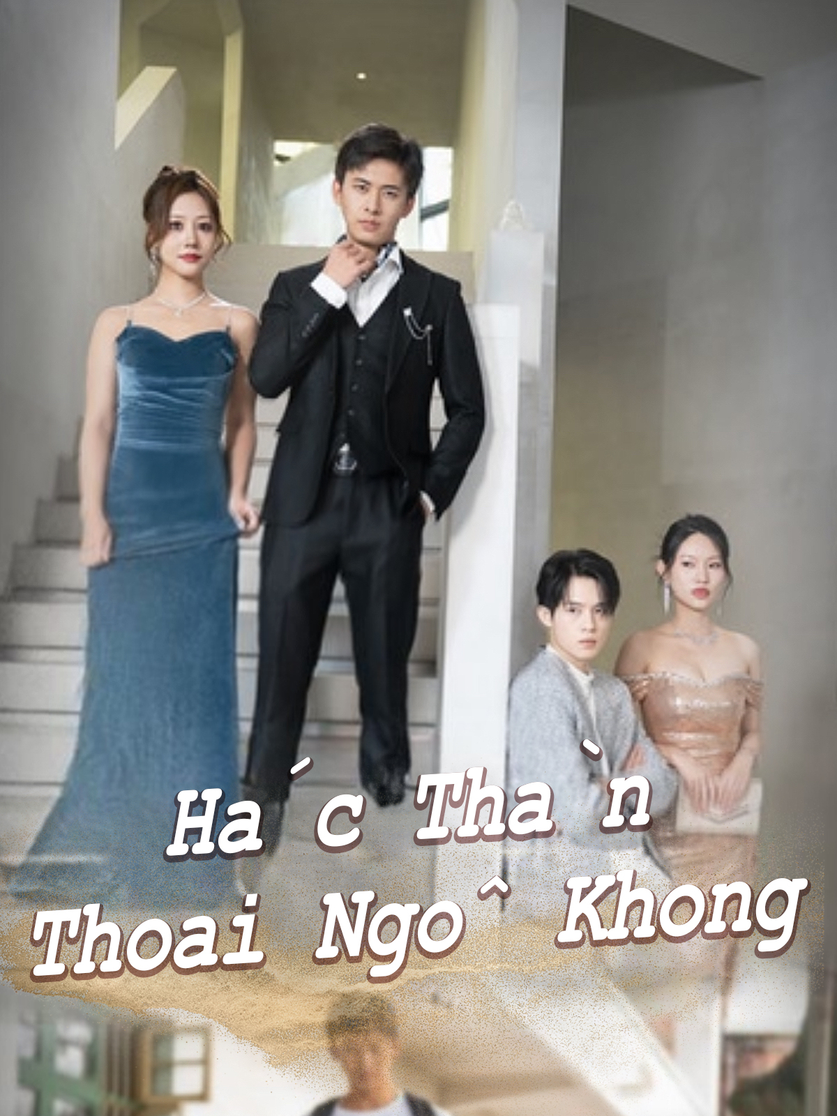 Hắc Thần Thoại Ngộ Không (Bản tiếng Trung)