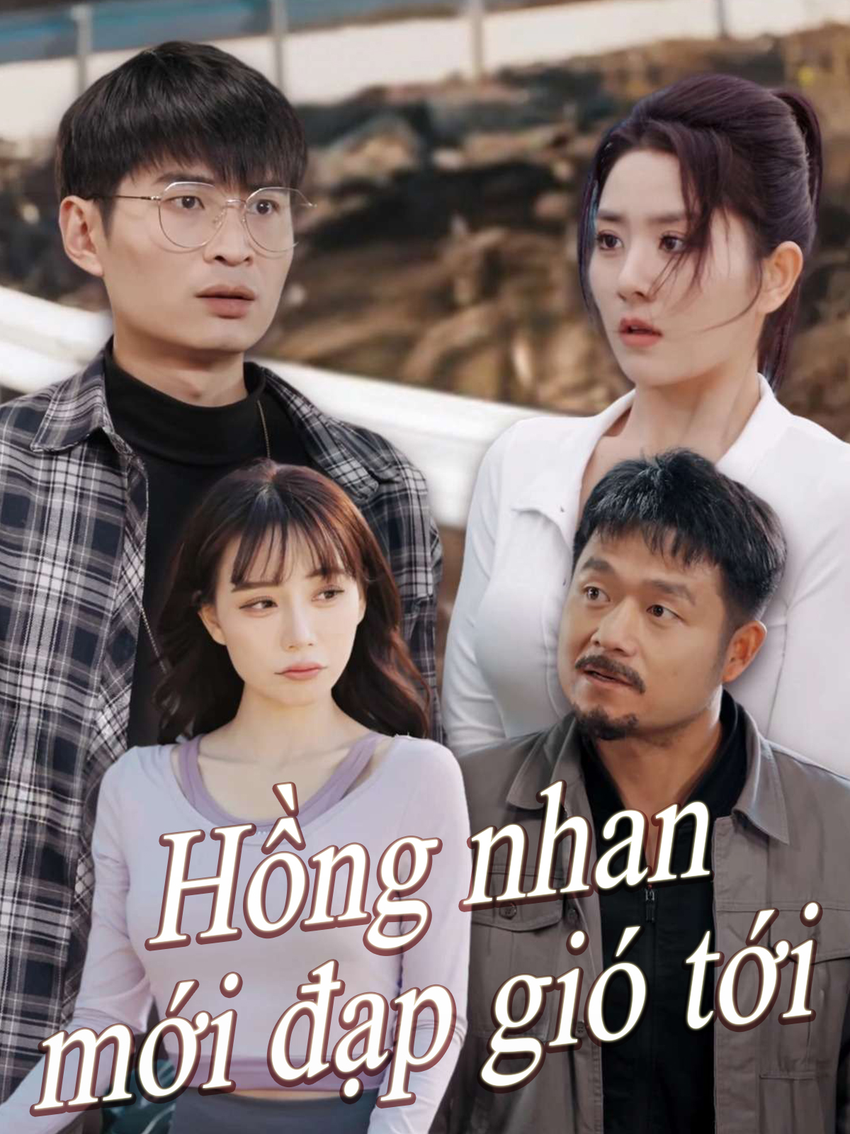 Hồng nhan mới đạp gió tới
