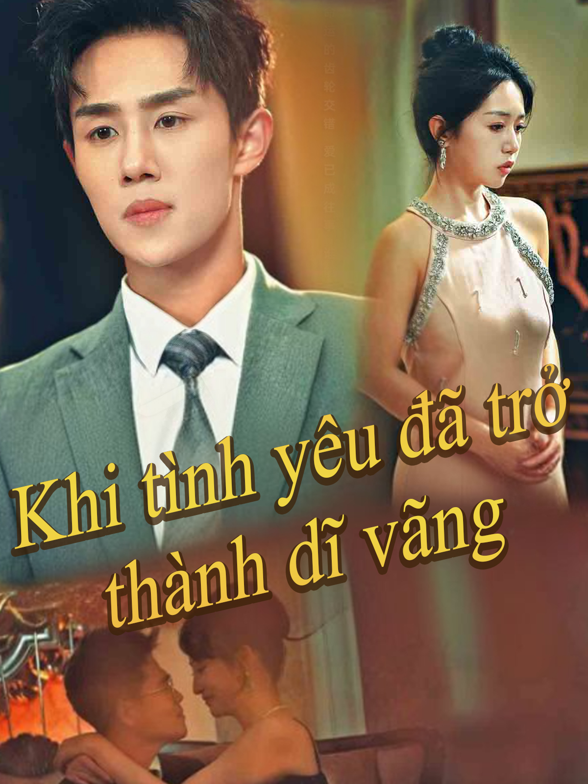 Khi tình yêu đã trở thành dĩ vãng