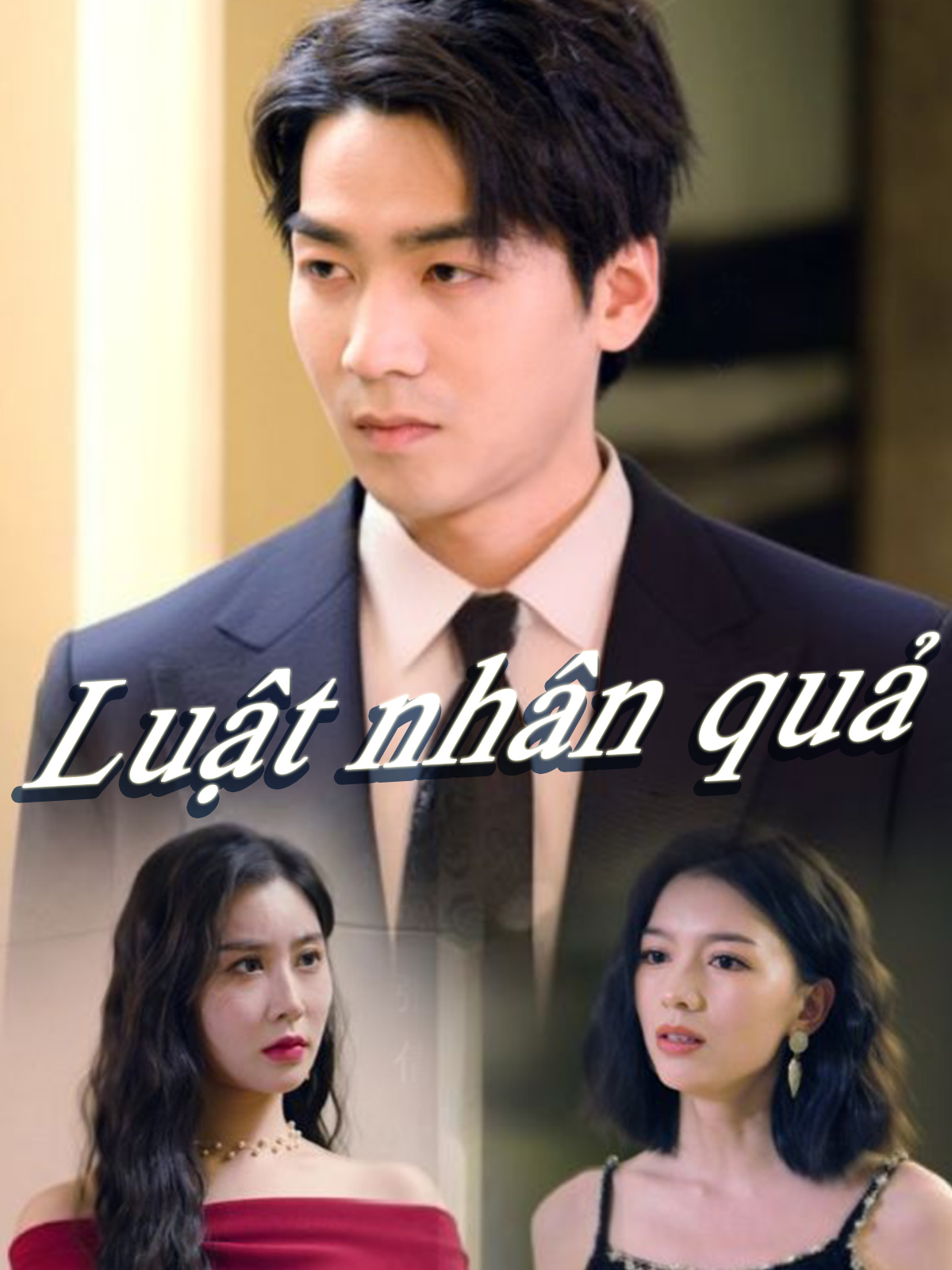 Luật nhân quả