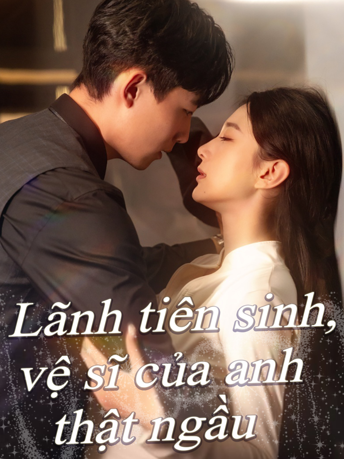 Lãnh tiên sinh, vệ sĩ của anh thật ngầu
