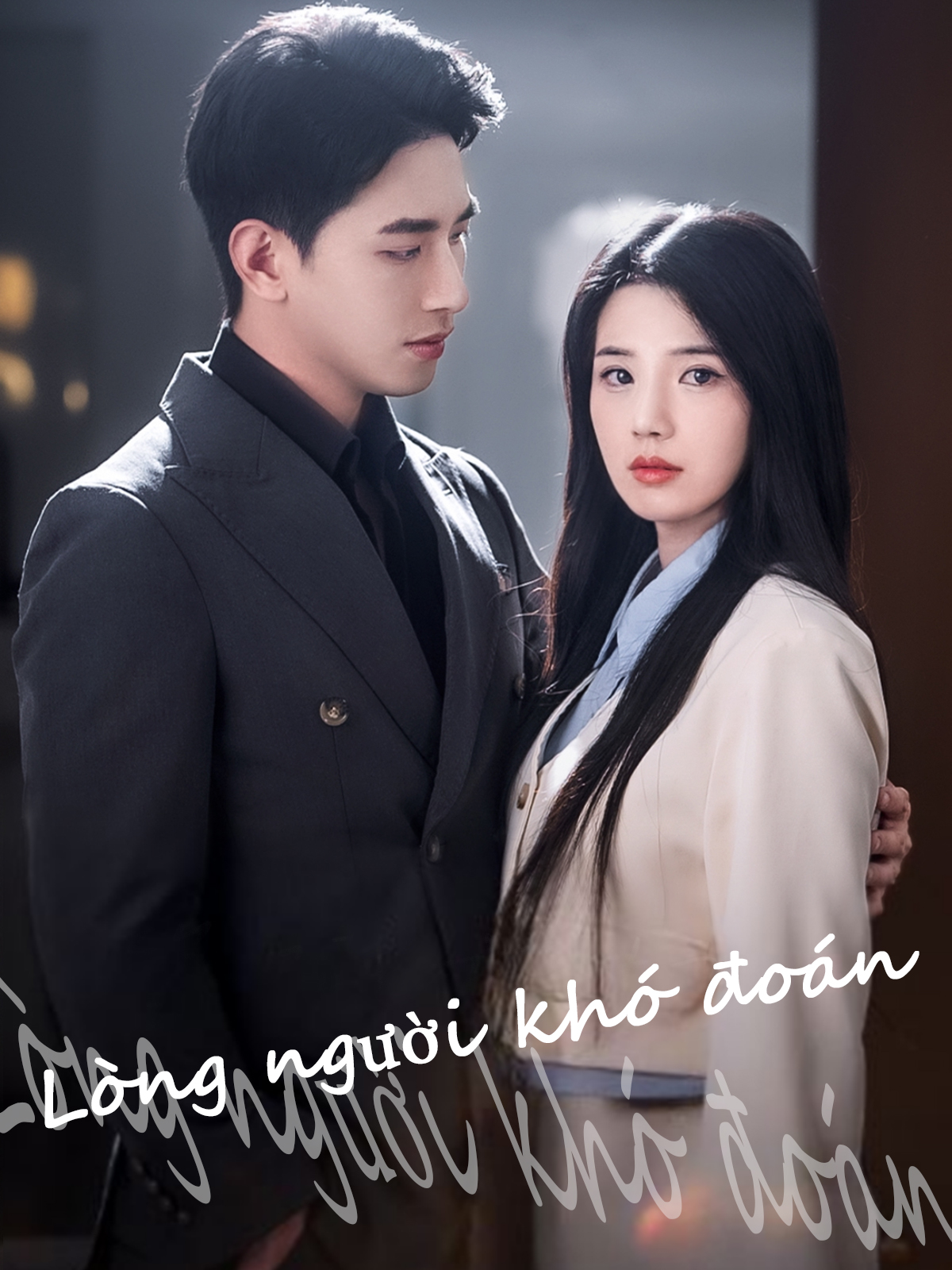 Lòng người khó đoán