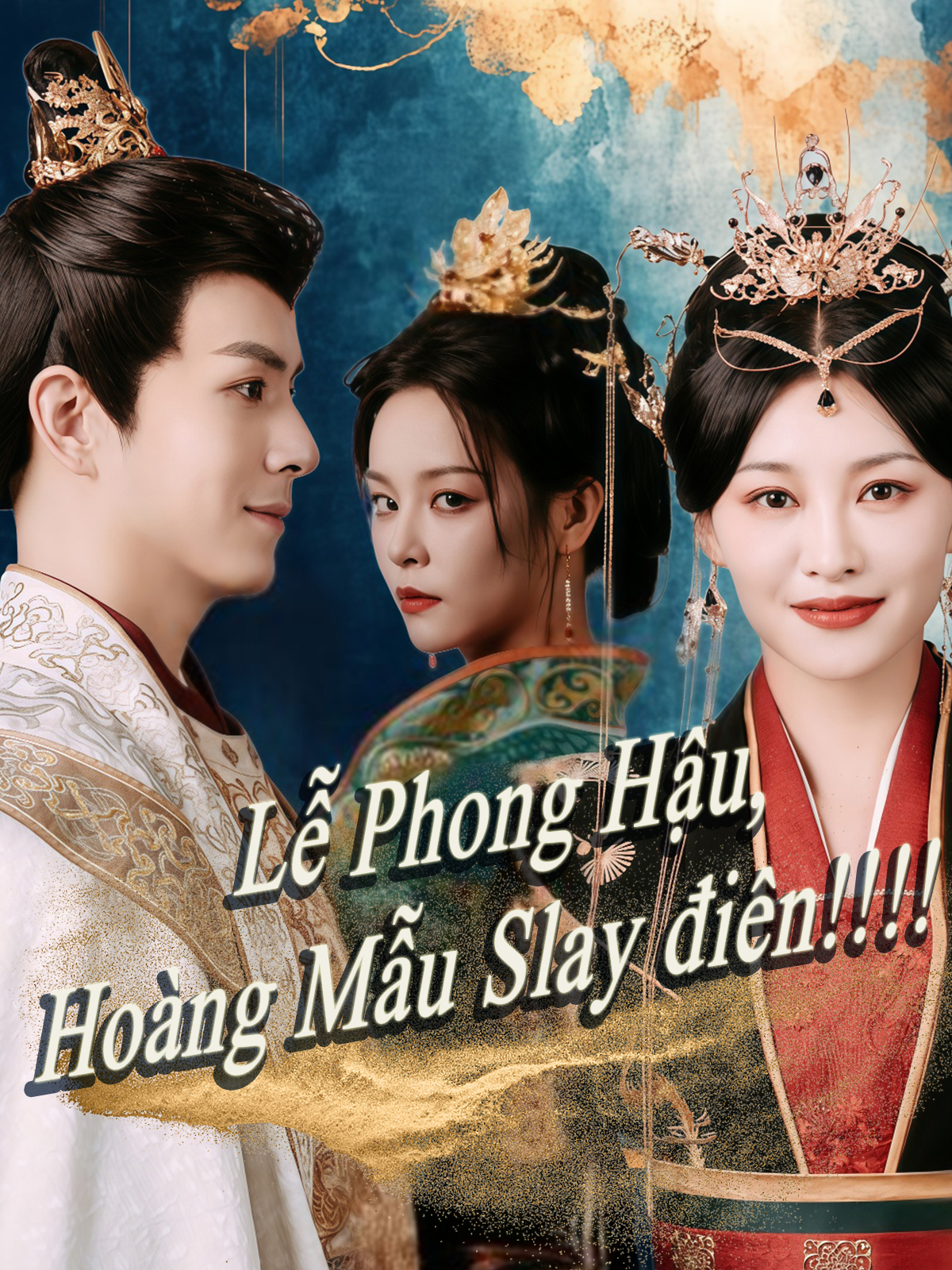 Lễ Phong Hậu, Hoàng Mẫu Slay điên!!!!