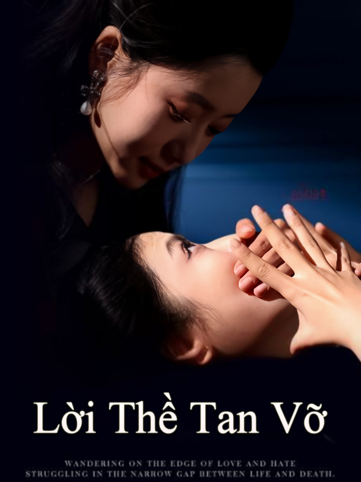 Lời Thề Tan Vỡ