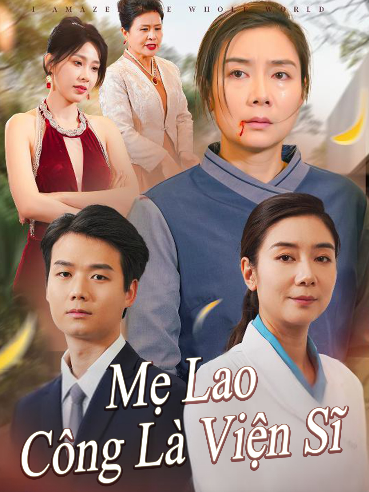 Mẹ Lao Công Là Viện Sĩ