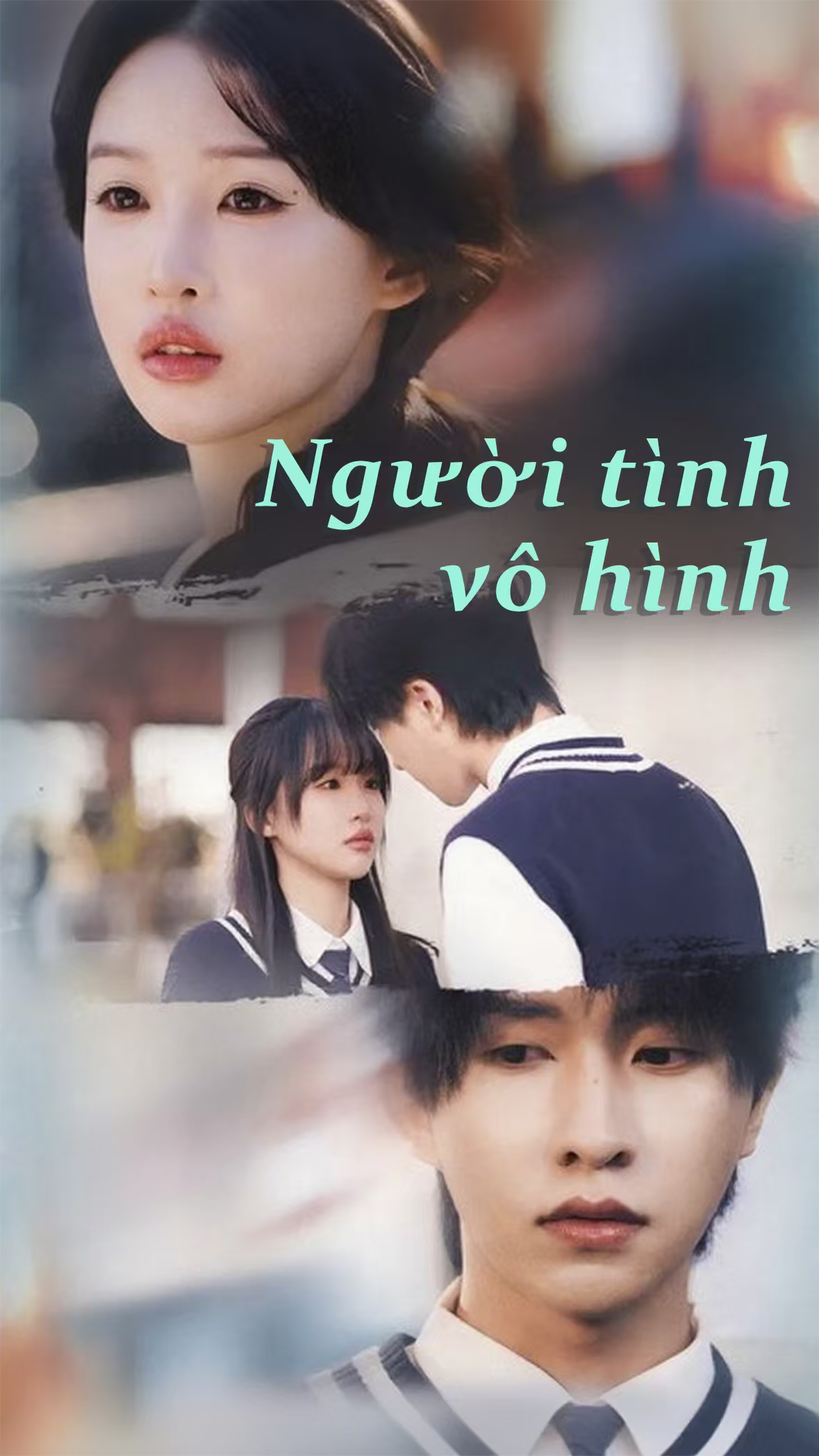 Người tình vô hình