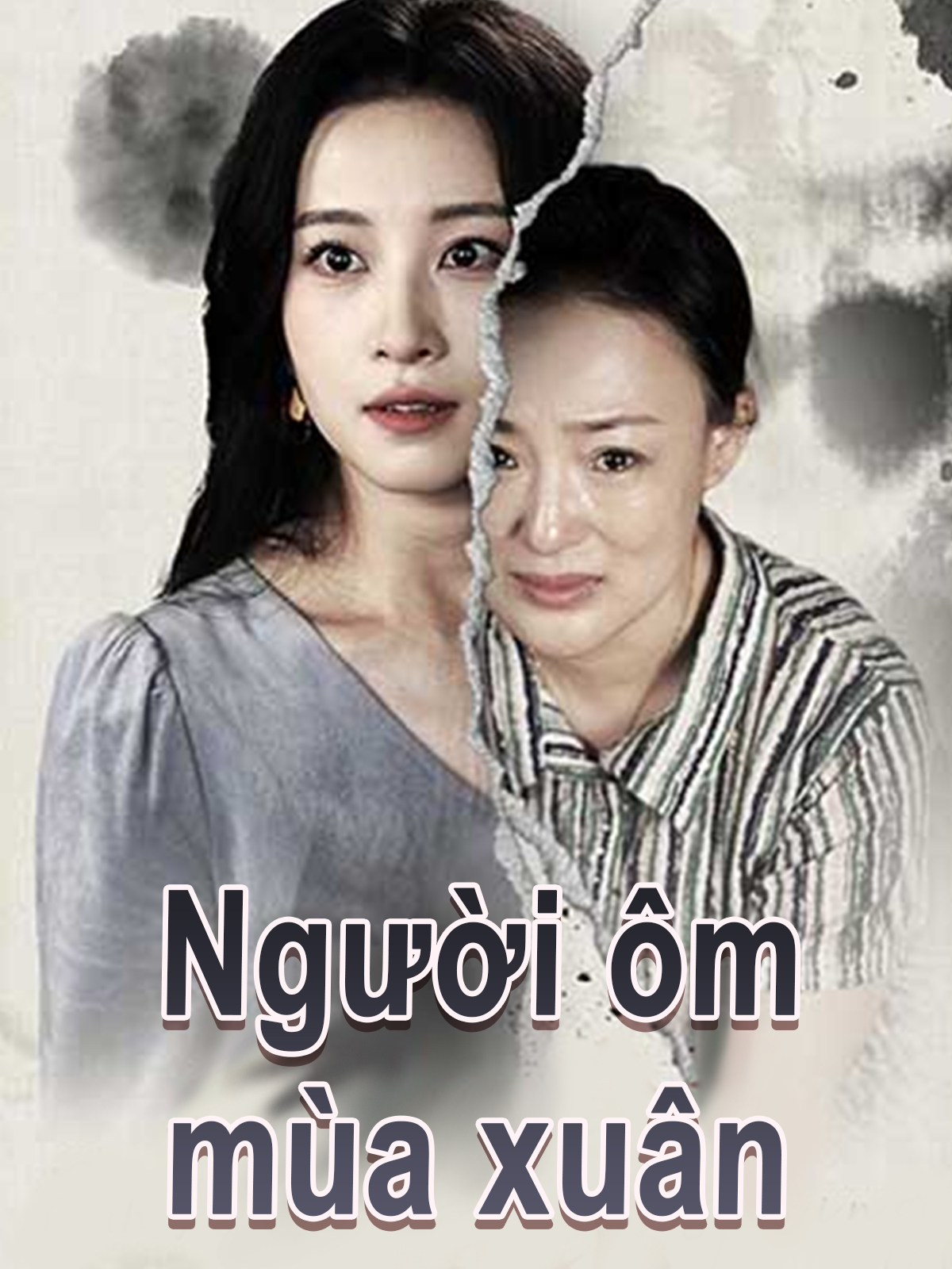 Người ôm mùa xuân (Bản tiếng Trung)
