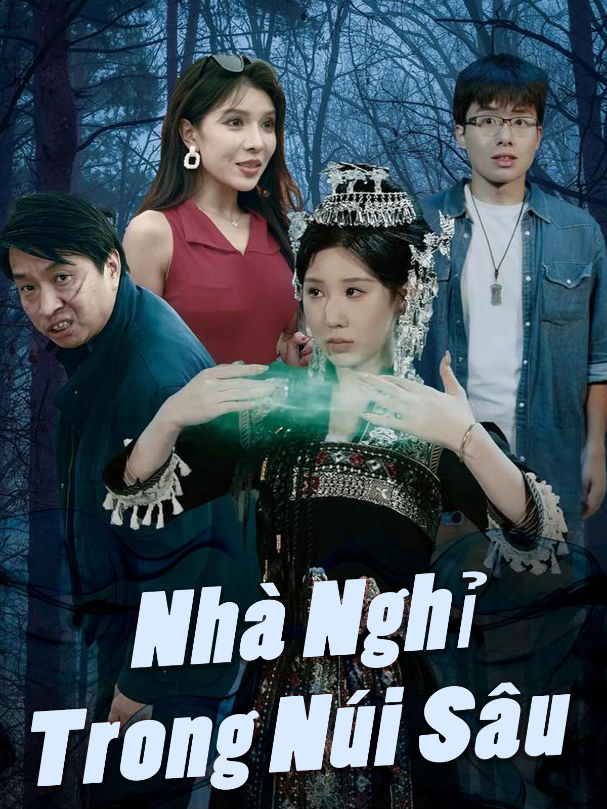 Nhà Nghỉ Trong Núi Sâu