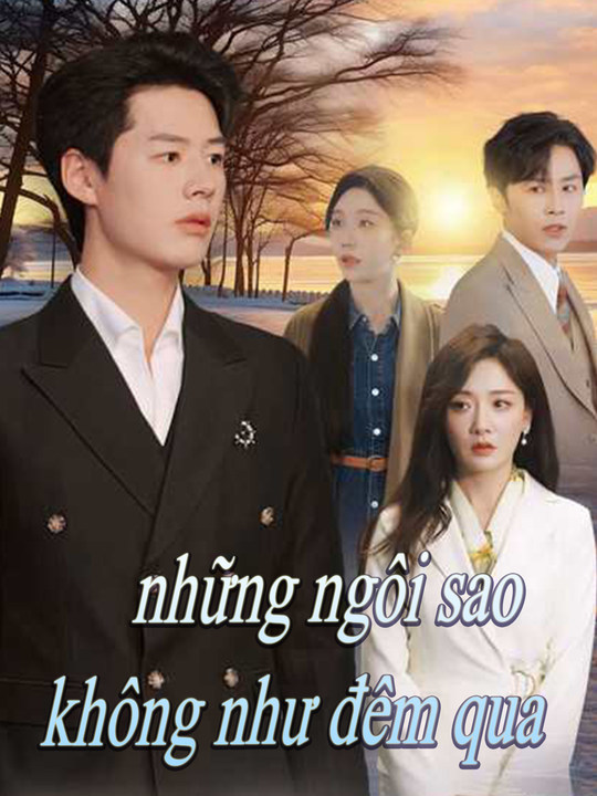 Những Ngôi Sao Không Như Đêm Qua