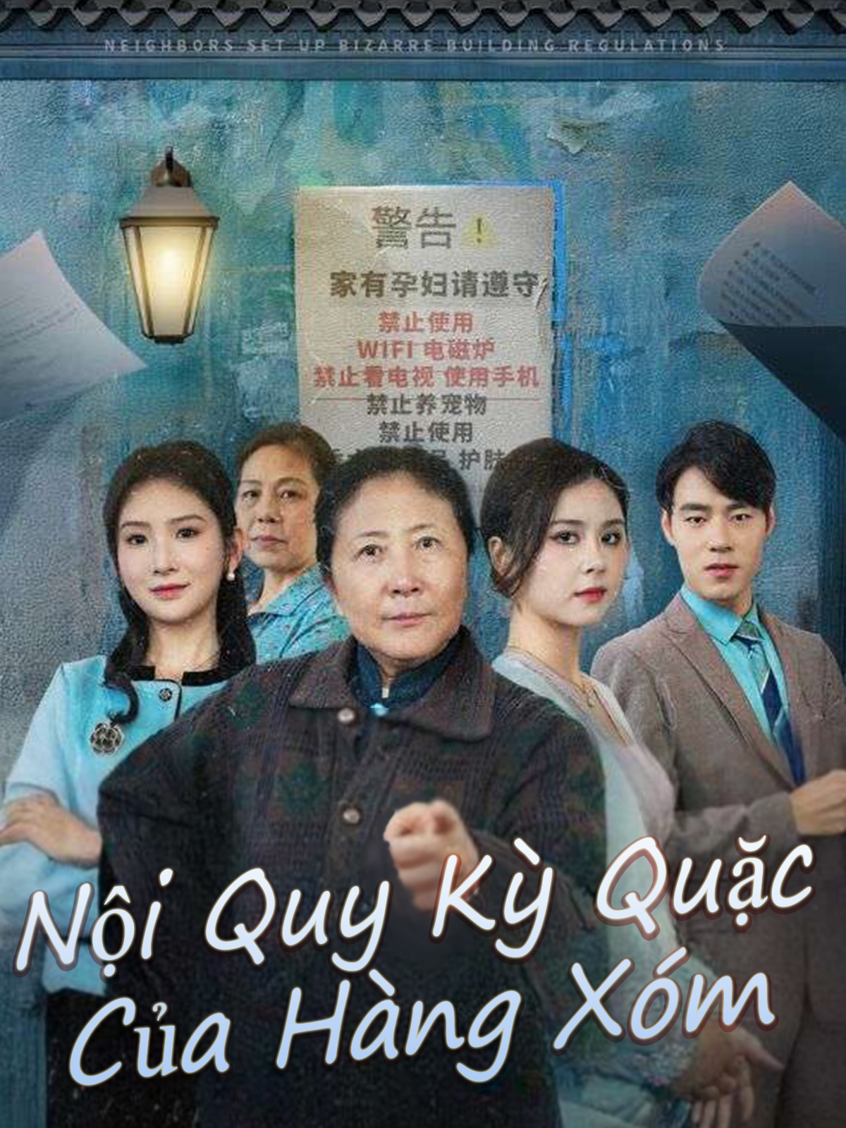 Nội Quy Kỳ Quặc Của Hàng Xóm