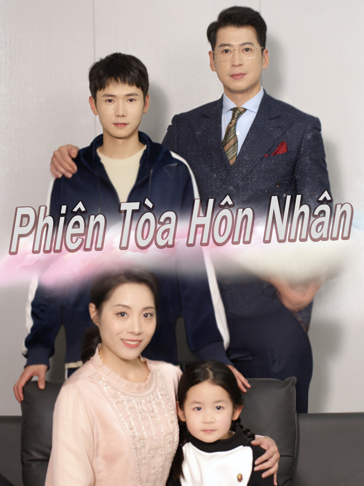 Phiên Tòa Hôn Nhân (Bản 2)