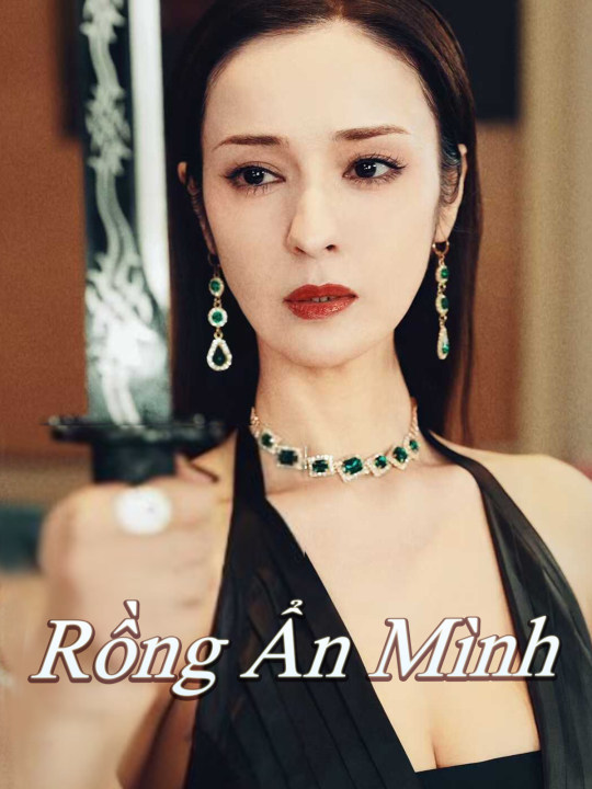 Rồng Ẩn Mình