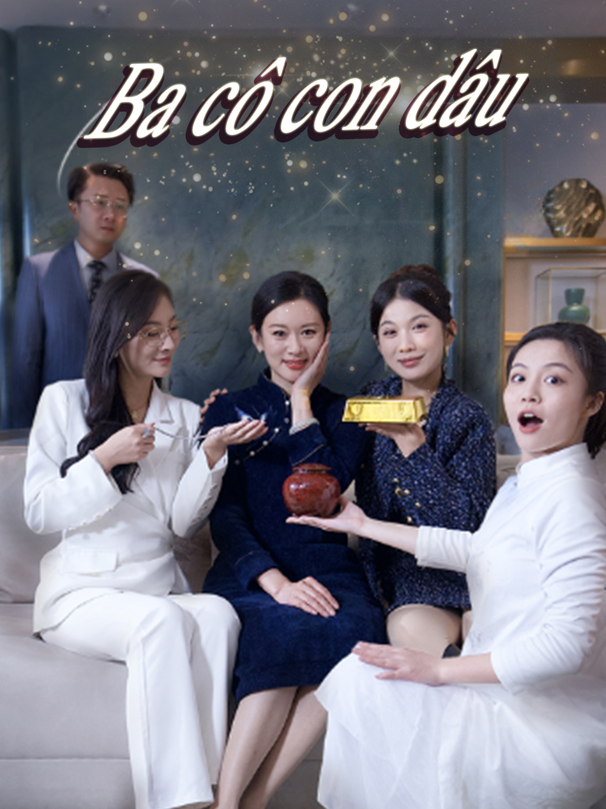 Sau khi ly hôn, được ba cô con dâu chiều lên tận trời (Bản tiếng Trung)