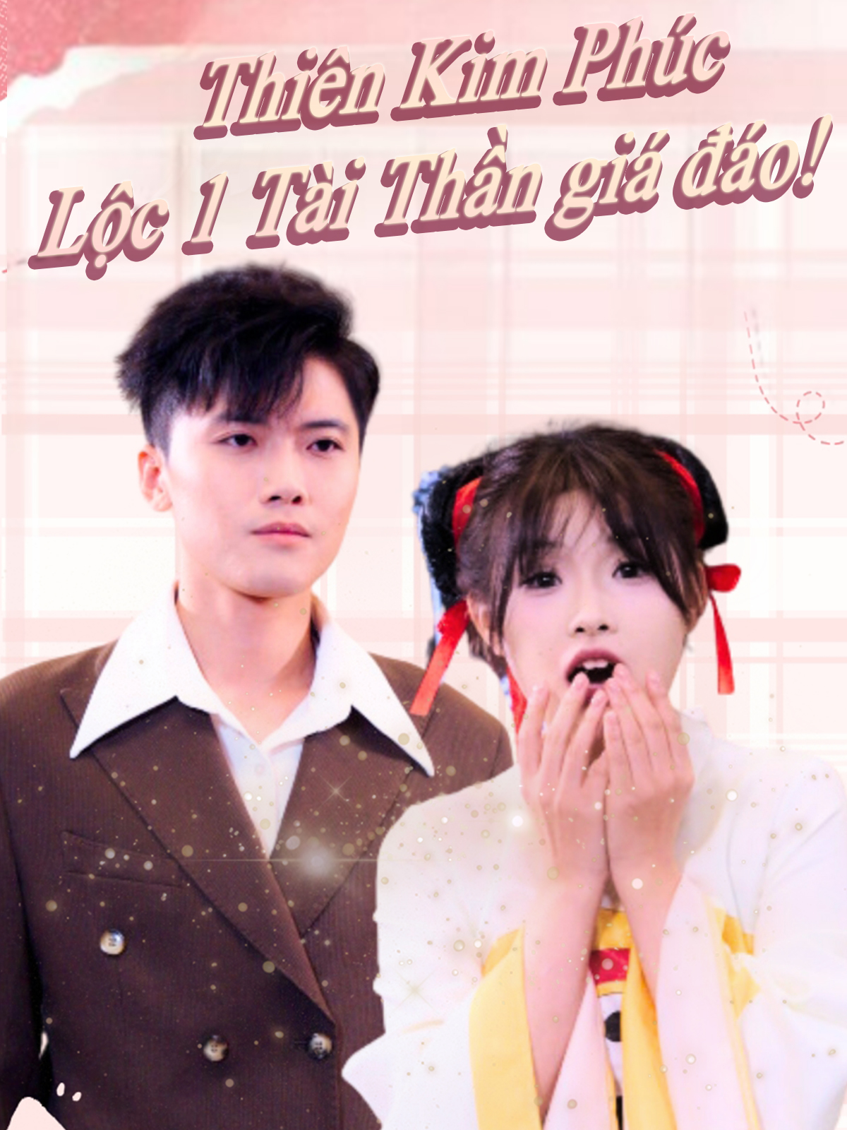 Thiên Kim Phúc Lộc 1 Tài Thần giá đáo! (Bản 2)