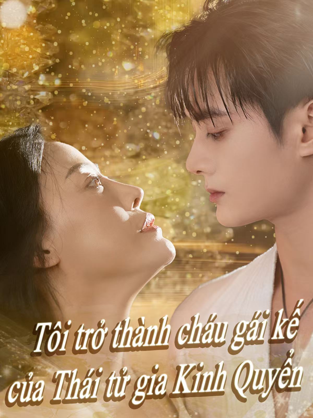 Thân phận bất ngờ