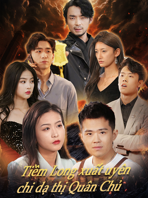 Thần Long Xuất Thế Quân Chủ Chợ Đêm