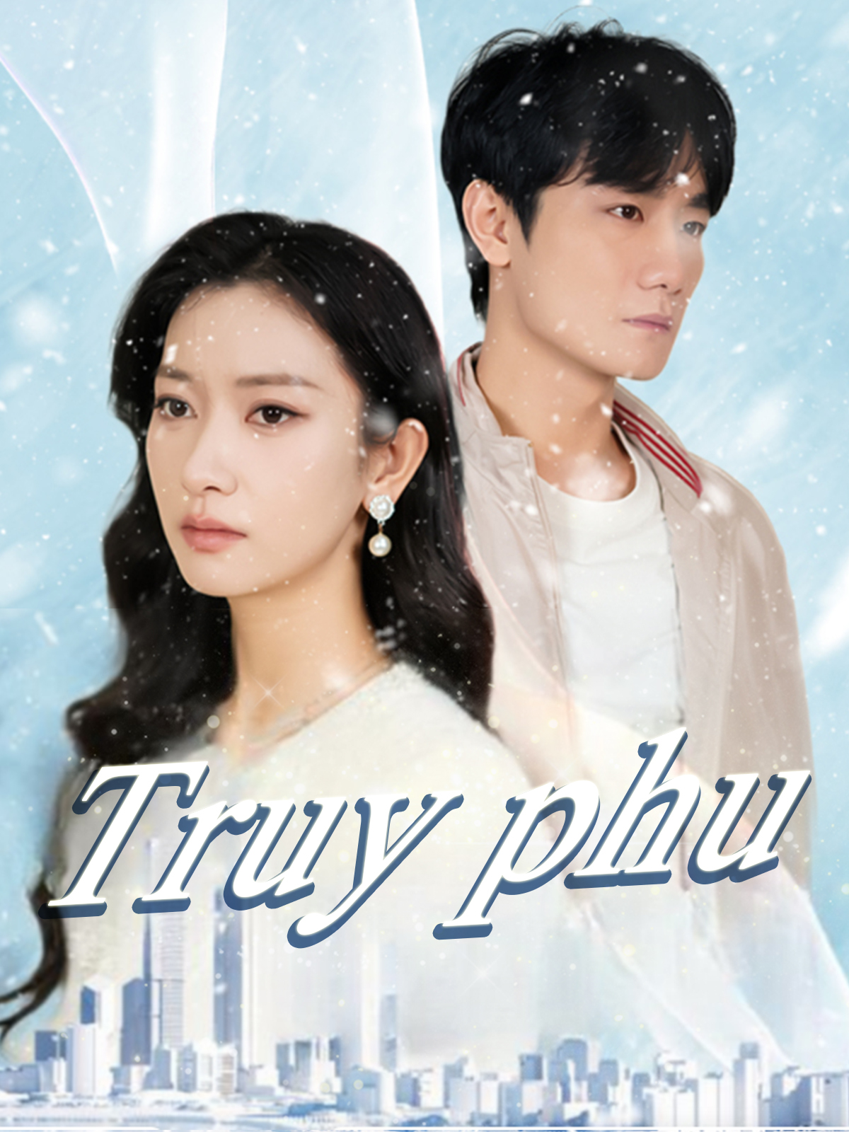 Truy phu