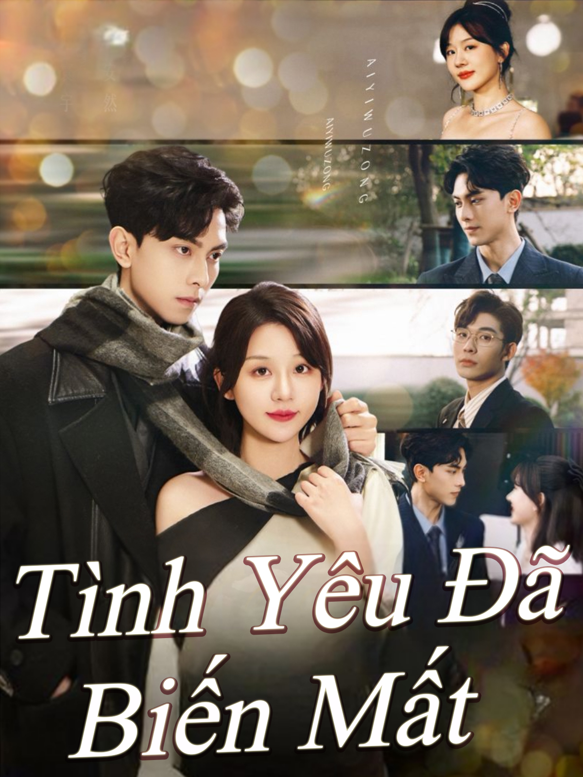 Tình Yêu Đã Biến Mất