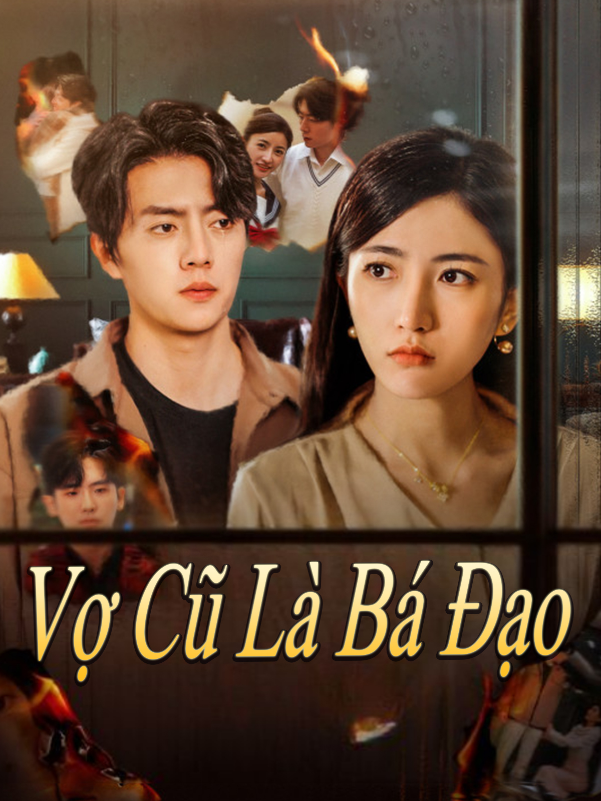 Vợ Cũ Bá Đạo