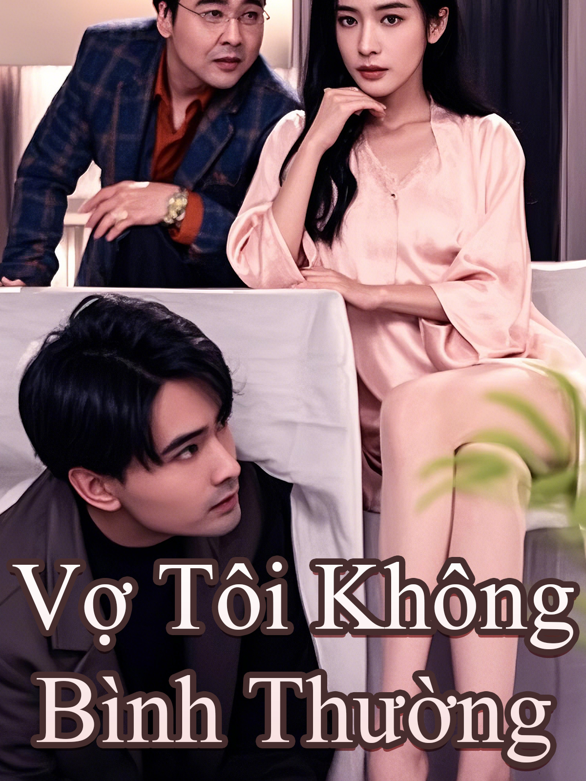 Vợ Tôi Không Bình Thường