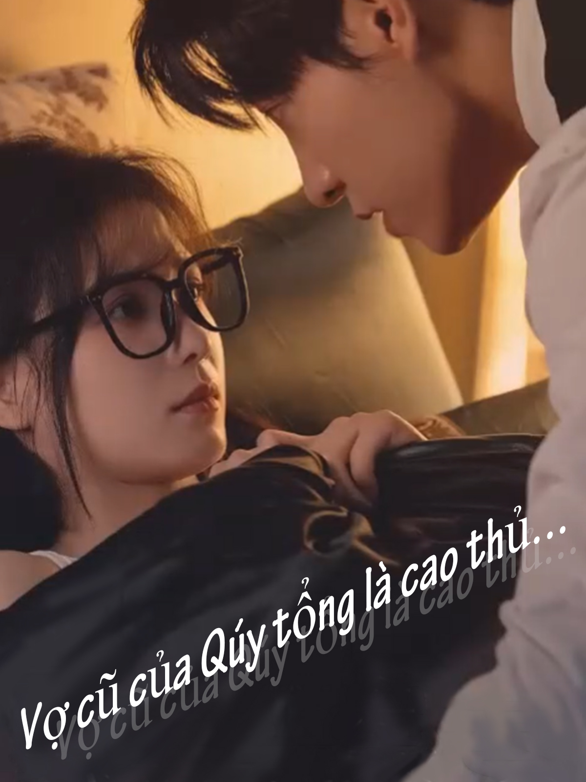 Vợ cũ của Qúy tổng là cao thủ
