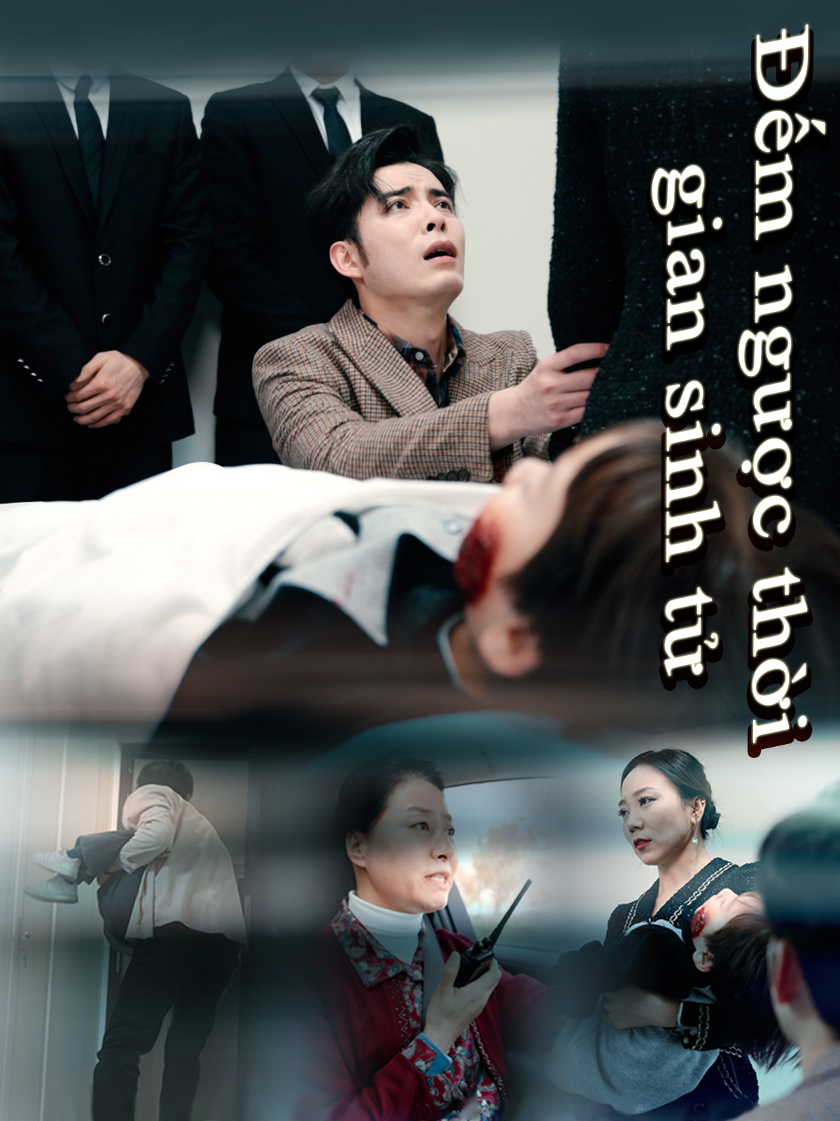 Đếm ngược thời gian sinh tử
