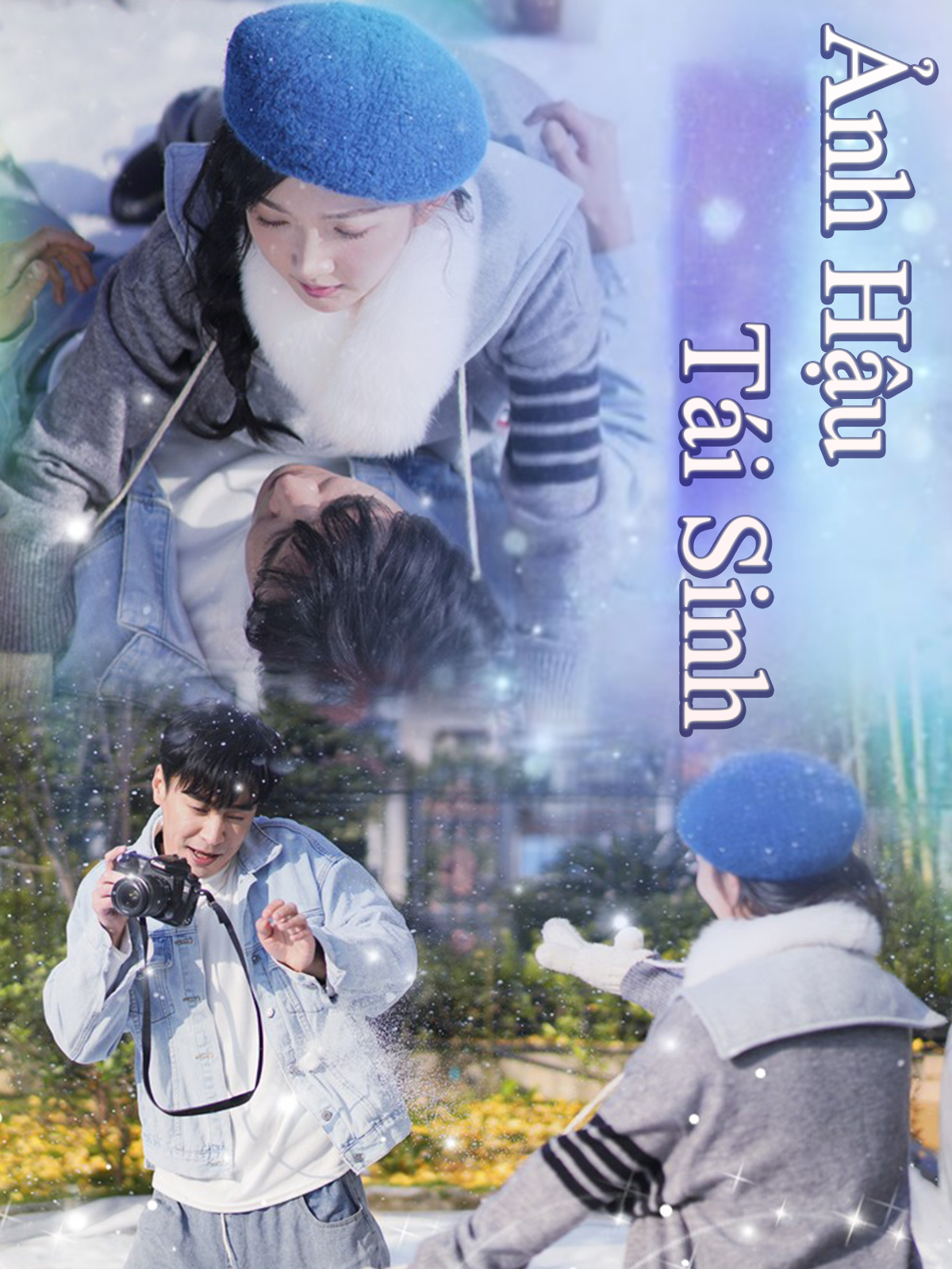Ảnh Hậu Tái Sinh