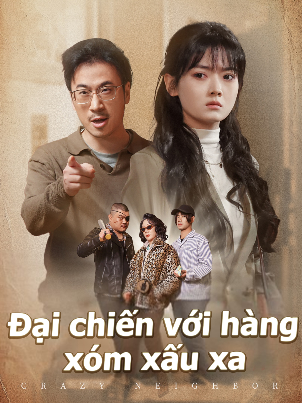 Đại chiến với hàng xóm xấu xa