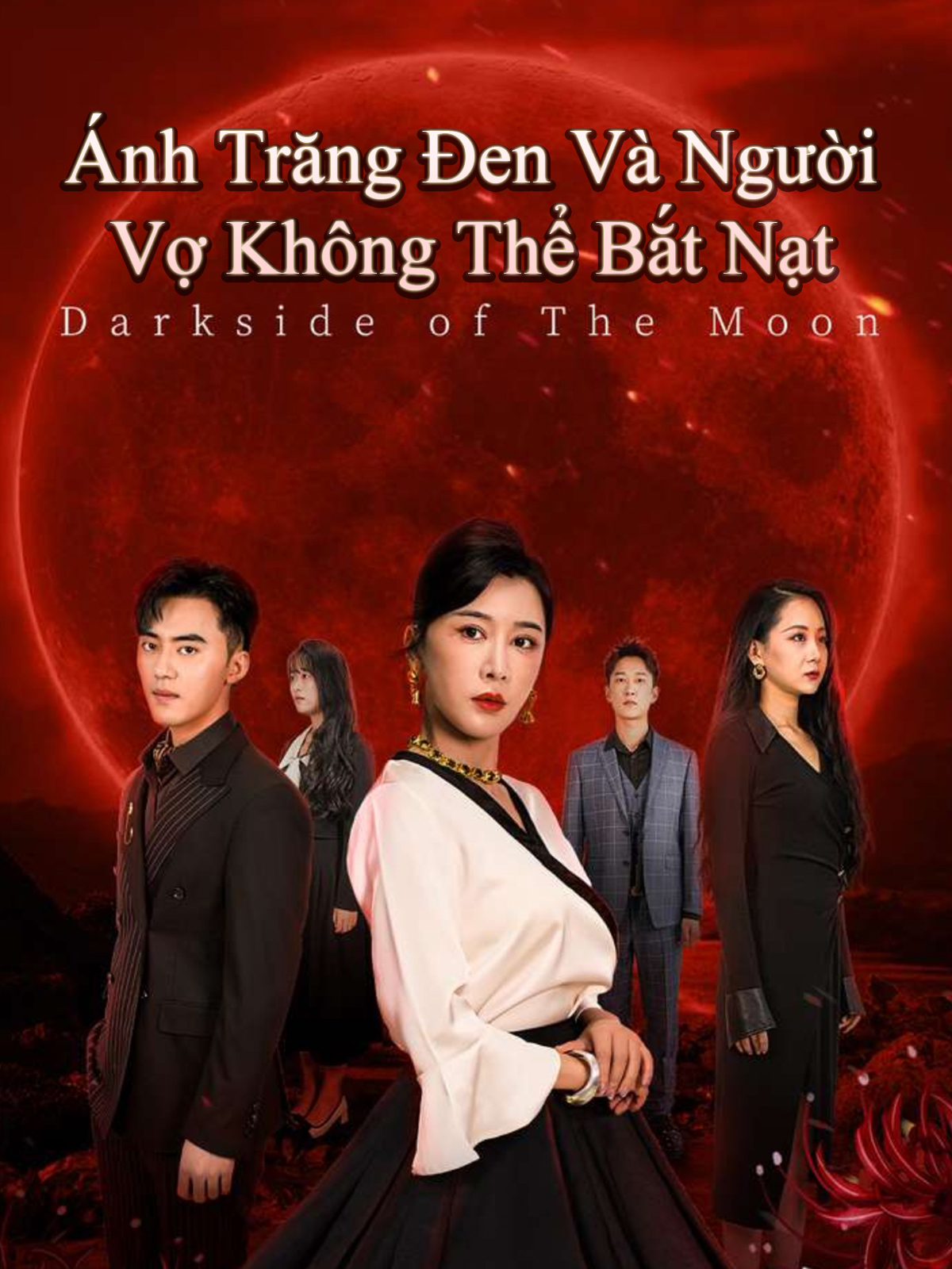 Ánh Trăng Đen Và Người Vợ Không Thể Bắt Nạt