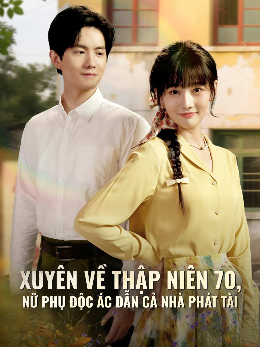 Xuyên Về Thập Niên 70, Nữ Phụ Độc ác Dẫn Cả Nhà Phát Tài